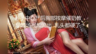 [MP4]只搞嫩妹胸前满纹身极品女转战到床上第二炮拿出振动棒抽插