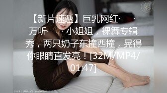 [MP4]色控传媒 PH-072 老公出差回来后的疯狂 连干3炮老婆都受不了了