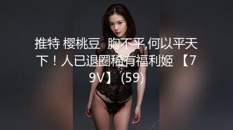 [2DF2] 小少妇身姿苗条，酒店开房大屌猛插白嫩翘臀，声声浪叫中相拥高潮，刺激一炮满意而归 - [MP4/83MB][BT种子]