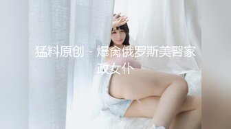 丰臀老婆后入