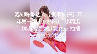 [MP4]最新收费精品乌克兰炙手可热极品女神西比尔中式大花旗袍女人味十足打台球时被对手挑逗啪啪内射画面唯美诱人