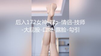 农村熟女妈妈 啊啊 轻点 老爸不在 老妈撅着肥硕大屁屁被儿子小马拉大车猛力输出 外面公鸡打鸣了