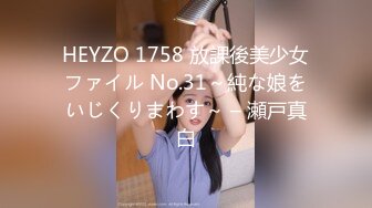 [MP4/179MB]海角变态男乱伦强上哺乳期蒙眼反差婊嫂子 今天中秋节我强奸了嫂子愉悦的乱伦过后又该怎么面对