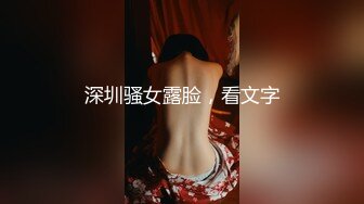 TMBC001 优娜 教师的课后性辅导 天美传媒