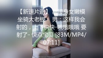 长春寻单女，后入大屁股熟妇