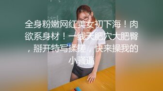 ❤️淫贱小母狗❤️淫贱乱交99年骚表妹 淫荡小母狗撅高高屁股主动求插入 巨屌无套狂草蜜汁小鲍鱼 极品反差婊一个