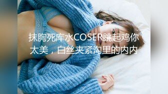 91大神露脸约操 170长腿在美容院工作的少妇 瞒着老公出来偷情 撩了二个多月才上手（下）