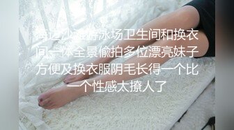 【极品媚黑??总动员】沉迷黑人大屌的那些国产美女们 淫荡国产母狗人妻被黑人大鸡巴操的白浆淫水直流 高清720P版