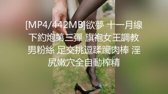 国产骚妇卡戴珊性爱椅子前插后入干到叫儿子艹骚逼挺带感淫言脏语高清完整版