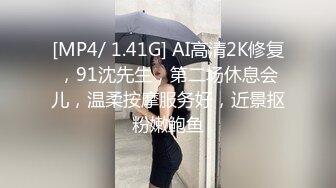 JVID 劲爆高挑大长腿身材《露娜》全裸束缚凌辱调教 M字开腿鲜嫩白虎 玩具强制高潮