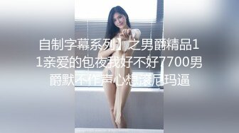 蜂腰肥臀女孩有点害羞待着口罩被男友后面操馒头逼白色内裤都不脱这地多心急