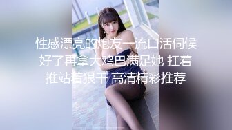 [MP4/ 1.37G] 两个嫩妹后续，醒来再干一炮，掀开被子操嫩穴，美女还半睡半醒，骑乘位操美臀