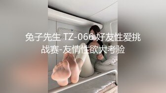 看着都很让人心动得小姐姐 黑丝玉足美腿被大屌干屁眼 玩的开放的开视觉盛宴