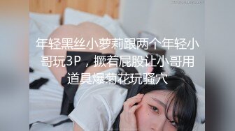 网红主播邻家小妹和闺蜜大冷天开着暖灯在宿舍疯狂嗨