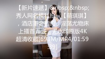 与包臀裙性感妹子啪啪，跪着吃肉棒还玩起69