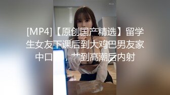 主题酒店私享台摄像头偷拍眼镜学妹和撒娇胖男友跨年炮没能满足性需要主动给妹子推油按摩补偿