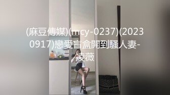 带上炮友约个漂亮妹子3P啪啪，近距离拍摄口交舌吻特写掰穴抽插猛操1