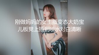 最美性爱OF女神！超可爱混血白虎美女【Frank】首次啪啪私拍，各式女上骑乘，顶操内射粉穴