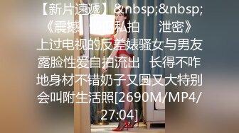 [MP4/ 575M] 海角淫母大神 我有一个单亲骚妈妈 后爸和妈妈去酒店开发 欲求不满次日叫我去刷