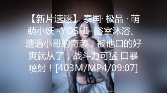 风骚的小少妇露脸伺候蒙面大哥，让大哥在床上各种玩弄，全程露脸深喉大鸡巴各种抽插，让大哥抠逼玩道具插