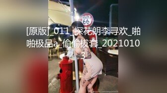 ROE-046 因為要從職場霸凌保護我，媽媽獻出她的小穴穴被同事們輪姦。 加峰幸香