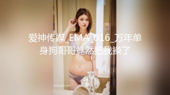 (no_sex)20231008_延安安_190162151