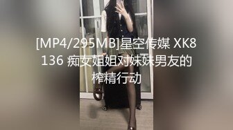 [MP4/ 169M] 最美侧颜女神露脸冲刺，多支持有长版后续