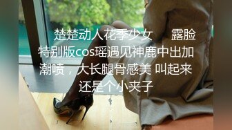 翘臀正装男民宿推油按摩后,老板半夜偷偷爬上了他的床