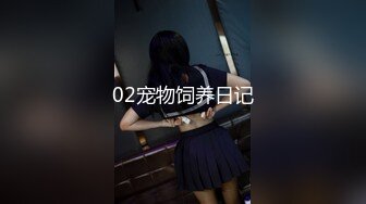 海神“我的表妹是个舞蹈老师”乱伦日记~打王者吃鸡巴颜射旗袍无内逛商场极度反差