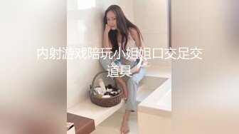 《嫖鸡不戴套》改玩路边按摩店大波少妇很会叫呻吟声销魂冲刺的时候给干到高潮了