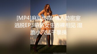 高颜黑丝伪娘 今天没有小哥哥 在家自己撸一撸仙人棒 量好多 喷的好远