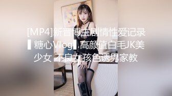 探花赵公子-实力调教风骚女教练先爆操在颜射