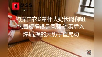 【中文字幕】JUY-564 老婆的閨蜜是按摩女老是趁機勾引把持不住的我中出內射 美作彩凪