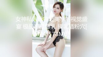 重磅！高门槛梦幻联动，顶级绿帽网红大咖联手【绿帽女友 你的大婊姐】，当着男友的面给戴绿帽子 (2)