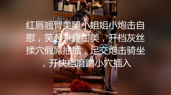 [MP4]星空无限传媒XK8112回家的诱惑EP7兄弟感情好女人一起搞-蔷薇