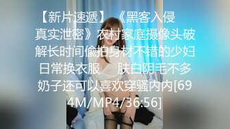 [MP4]STP31794 好姐姐騷妹妹誘人的姐妹花顏值不錯激情大秀直播，全程露臉跟狼友互動撩騷聽指揮，揉奶玩逼道具插洗澡誘惑 VIP0600