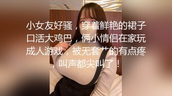 新人求关注 深夜和眼镜直男帅哥马路边野战 超刺激 被操的好爽