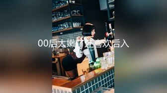 【新片速遞】&nbsp;&nbsp;天生巨乳吊钟奶轻熟女，黑丝大长腿道具自慰，椅子上大黑牛刺激阴蒂[656M/MP4/40:22]