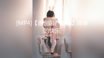 OF日本大眼萌妹「Yui Peachpie」粉丝护士诱惑病人并用身体治疗排出粘稠白浆