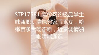 [MP4/ 532M]&nbsp;&nbsp; 极品酒窝美女恩爱小夫妻居家诱惑，舌吻调情很享受，情趣内衣丁字裤， 微毛一线天美穴舔弄