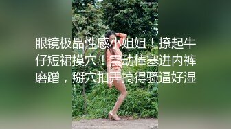 广东少妇，露脸淫荡人妻，这身材真完美