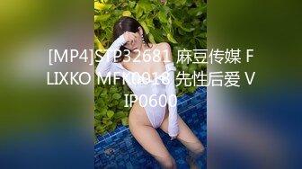 宫濑里子 三陪女郎的全套服务 性感香艳娇喘连连