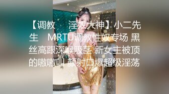 AI换脸视频】古力娜扎 风骚黑丝喷射女教师[无码]