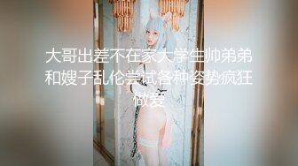 【新速片遞】 9分颜值金发美女！外表甜美活泼！近距离特写，跳蛋假屌自慰，双管齐下猛捅，椅子上骑坐深插[601MB/MP4/01:25:20]