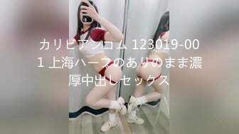 [MP4/373MB]皇家華人 RAS-0195 超S癡女上司淫亂指導 成功秘笈都在嫩鮑裡 王以欣