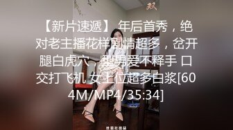 女神陪你过圣诞，全程露脸大秀自慰，情趣红丝性感内裤干净的逼逼，道具抽插浪荡呻吟表情好骚，淫水真多刺激