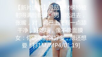 阿彩新疆舞