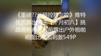 Sean Ford珍藏版37大黑屌论持久战狂操小嫩逼一个多小时终于喷射满满一嘴浓浓精液