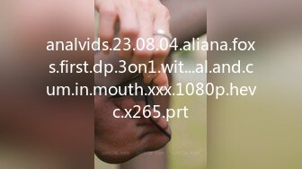 analvids.23.08.04.aliana.foxs.first.dp.3on1.wit...al.and.cum.in.mouth.xxx.1080p.hevc.x265.prt