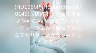 【自整理】OnlyFans——cherrycute666 短发小可爱 傻傻惹人爱 18岁清纯女大学生 黑了木耳 紫了葡萄  最新付费视频【NV】 (67)